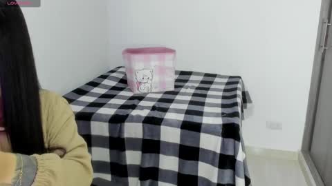 Snapshot of natasha_su chatting on February 11, 3:50 am Natalia online show from February 11, 3:50 am