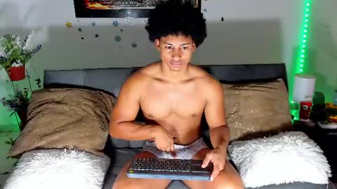 Nathan online show from July 8, 10:51 am