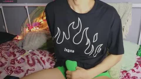 N A T H AN online show from July 8, 3:59 pm