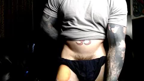 NathanielFlex online show from July 6, 12:40 am