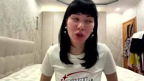 Megan online show from July 9, 8:46 pm