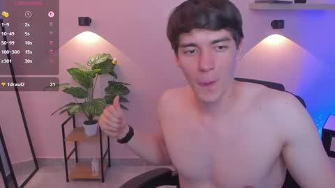 Nathaniel online show from April 27, 10:29 pm