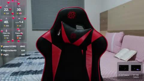 Ann online show from November 21, 4:43 am