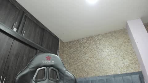 neith_xue online show from December 24, 11:17 am