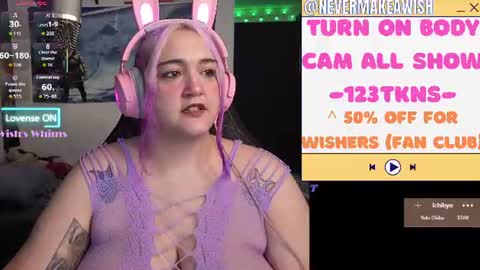 Wishs Playground online show from June 18, 11:15 am