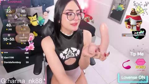 Anna Cherry online show from February 3, 6:40 am