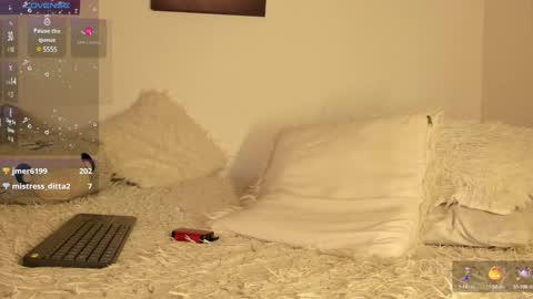 Noah online show from January 15, 1:34 am