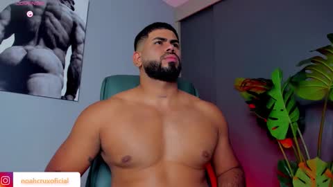 Noah online show from April 8, 2:58 am