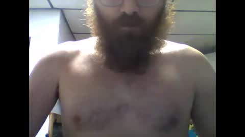 Snapshot of nticho chatting on December 31, 11:17 pm Nate online show from December 31, 11:17 pm