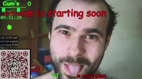 Snapshot of nudechiller chatting on October 2, 7:51 am Vinz... online show from October 2, 7:51 am