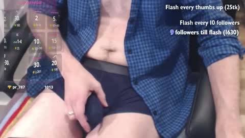 nwih2018 online show from March 16, 5:21 am