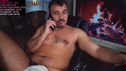 officeman7 online show from February 17, 7:55 pm