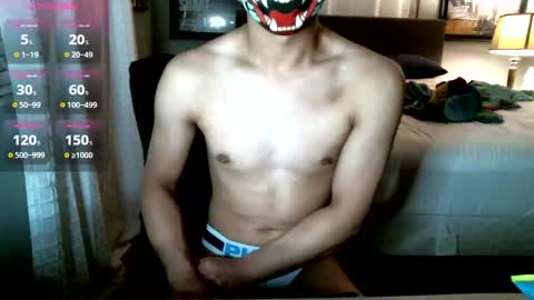 Jungerz online show from September 12, 5:09 am