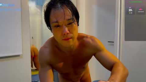 Orgasmic Asian online show from November 3, 5:58 pm