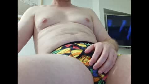 outercosmos online show from December 30, 12:20 pm