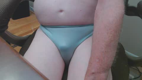Snapshot of pantystroker chatting on January 12, 11:26 pm PS PantyStroker online show from January 12, 11:26 pm