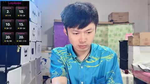 paopaotang61 online show from May 20, 1:35 am