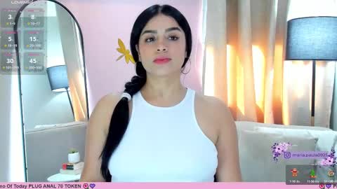 Snapshot of paulafer_ chatting on February 25, 7:49 pm online show from February 25, 7:49 pm