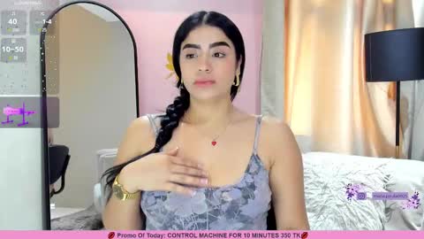 Snapshot of paulafer_ chatting on March 5, 9:04 pm online show from March 5, 9:04 pm
