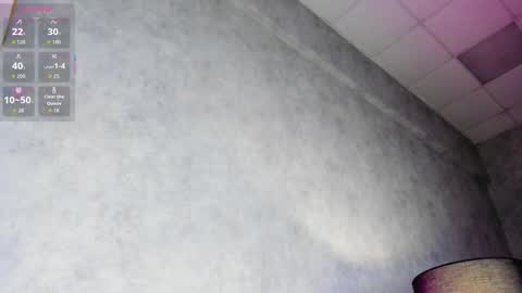 Erica online show from December 19, 10:44 am