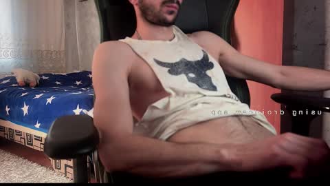 peanutmikk online show from March 15, 1:14 pm