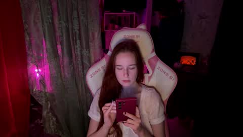 Adelina online show from November 12, 5:26 pm