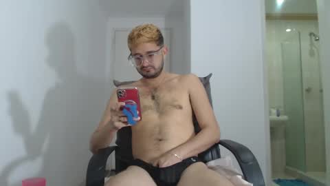 Snapshot of peter_x_annaud chatting on December 6, 11:39 am FELIPE online show from December 6, 11:39 am