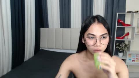 Yukie online show from November 11, 2:47 am