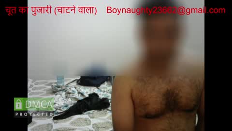 Kinky Indian Brown online show from December 3, 8:22 pm