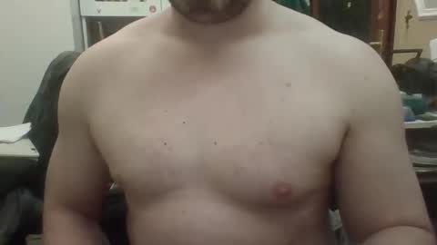 Snapshot of pistabaaaa chatting on March 5, 2:14 am pistabaaaa online show from March 5, 2:14 am