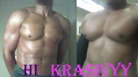 StraightPlush online show from November 22, 4:55 am