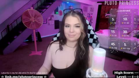 Pluto Princess online show from March 3, 2:40 am