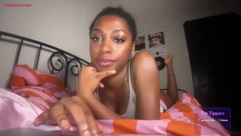 princess online show from August 5, 5:26 am