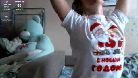 Bella online show from January 18, 6:11 am