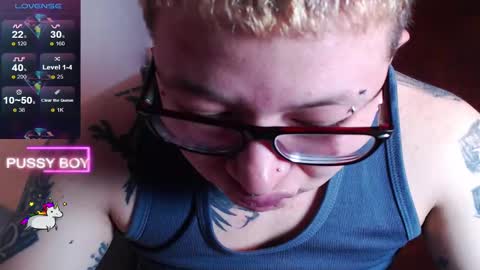 Prince online show from February 15, 6:12 pm