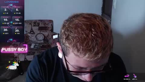 Prince online show from February 28, 7:03 pm