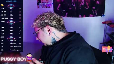 Prince online show from April 17, 5:15 pm