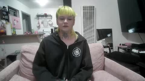 Sky Burrito online show from April 11, 12:20 pm