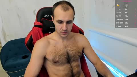 Nikita online show from December 5, 6:28 pm