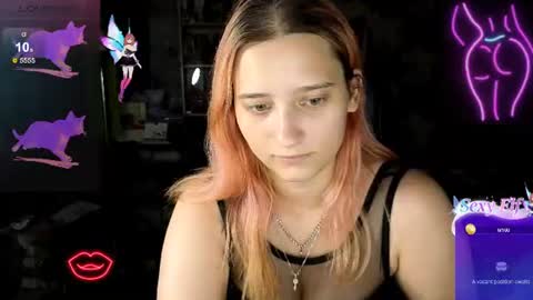 Rachel online show from July 12, 8:12 pm
