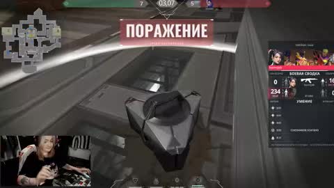 Kate online show from October 7, 6:04 pm