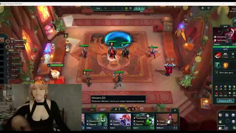 Kate online show from January 15, 5:15 pm