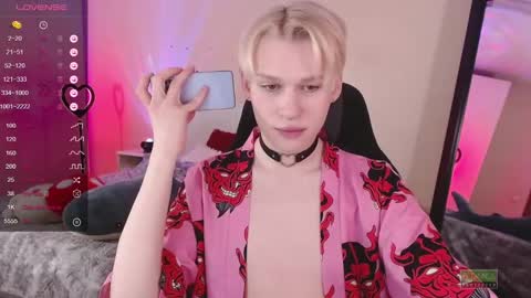 Mike online show from December 25, 11:54 am