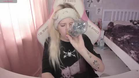 Rapunzel online show from February 7, 1:14 pm