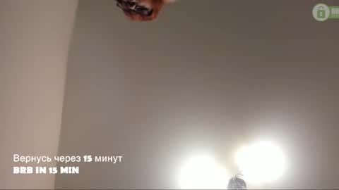 Lisa online show from January 17, 4:38 pm