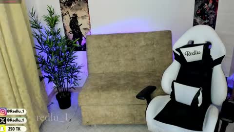 Lu Independiet model online show from January 23, 2:12 am