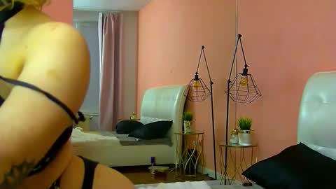 Rhea online show from February 19, 4:55 am