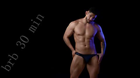 Ricardo online show from July 16, 5:27 pm