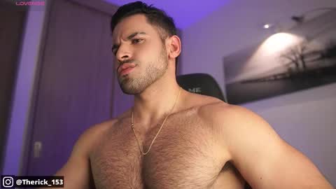 Rick online show from December 22, 3:46 am