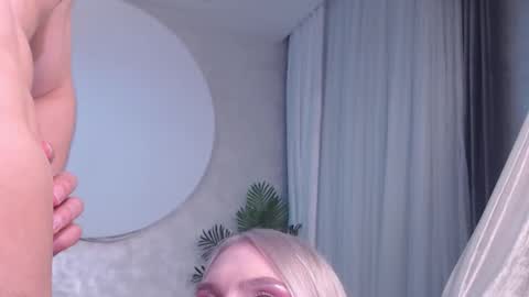 Lina and Den online show from November 29, 6:43 am